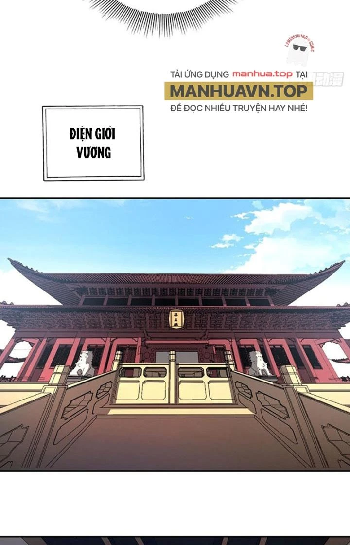 Ta Dựa Vào Khoa Học Kỹ Thuật Tu Tiên Thành Thần Chapter 47 - Trang 3