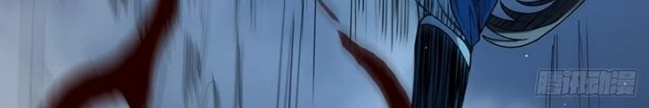 Ta Dựa Vào Khoa Học Kỹ Thuật Tu Tiên Thành Thần Chapter 49 - Trang 3
