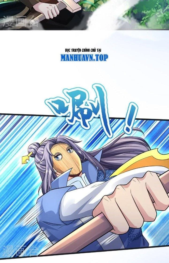 Chí Tôn Hoàn Mỹ Chapter 71 - Trang 2