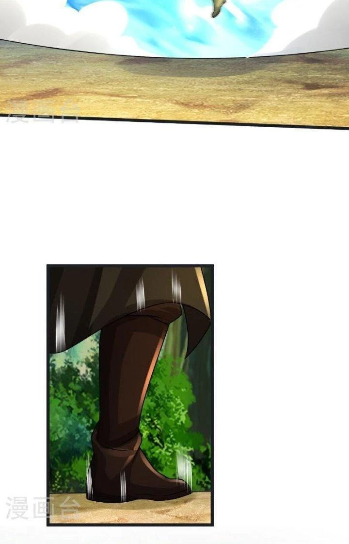 Chí Tôn Hoàn Mỹ Chapter 71 - Trang 2