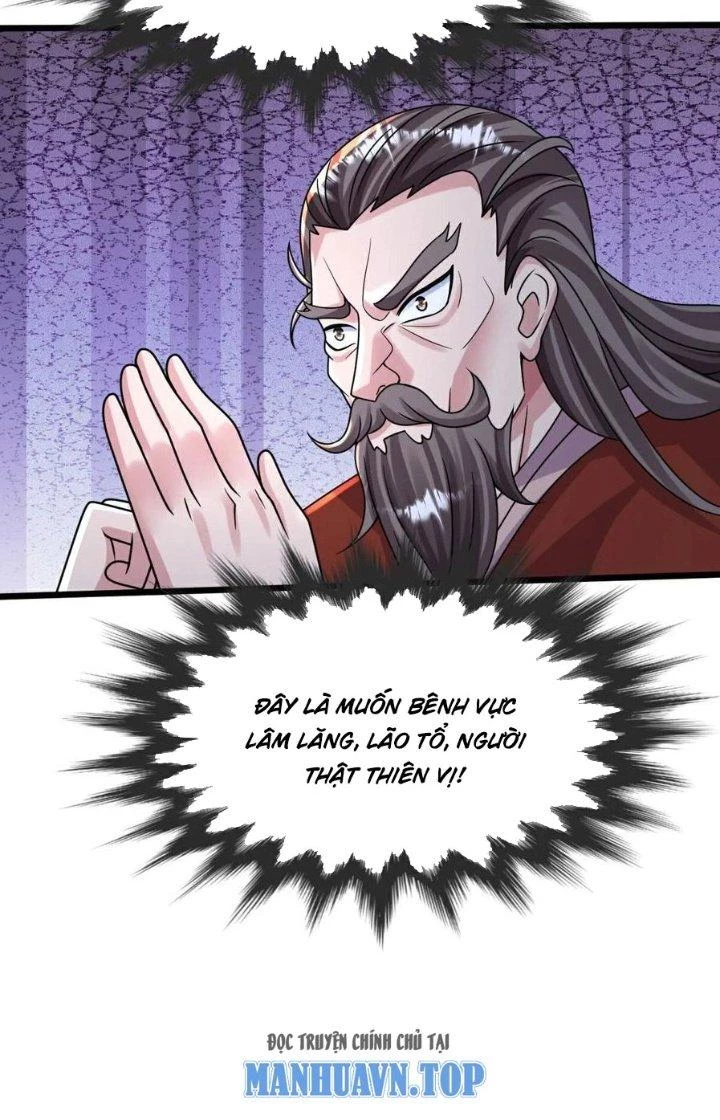 Chí Tôn Hoàn Mỹ Chapter 78 - Next Chapter 79