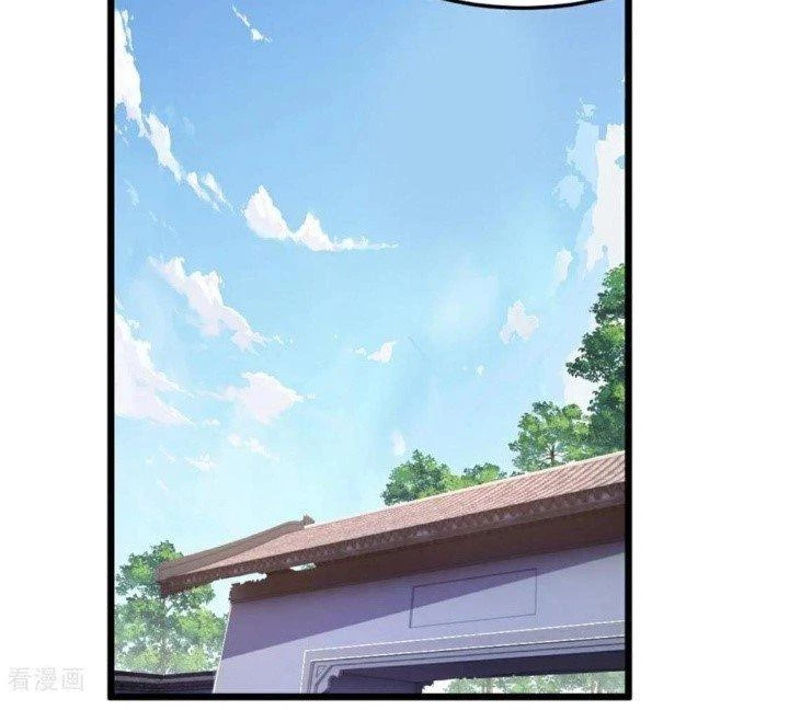 Chí Tôn Hoàn Mỹ Chapter 79 - Trang 2