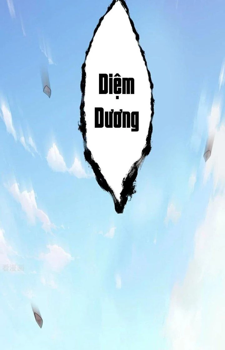 Chí Tôn Hoàn Mỹ Chapter 80 - Trang 2