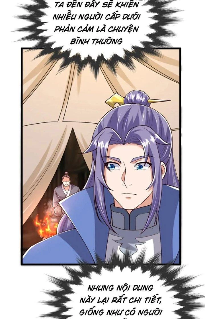 Chí Tôn Hoàn Mỹ Chapter 80 - Trang 2