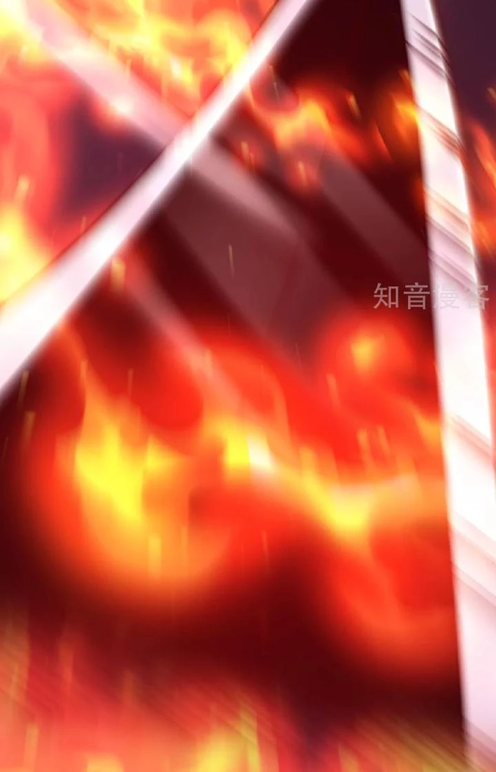 Chí Tôn Hoàn Mỹ Chapter 84 - Trang 2