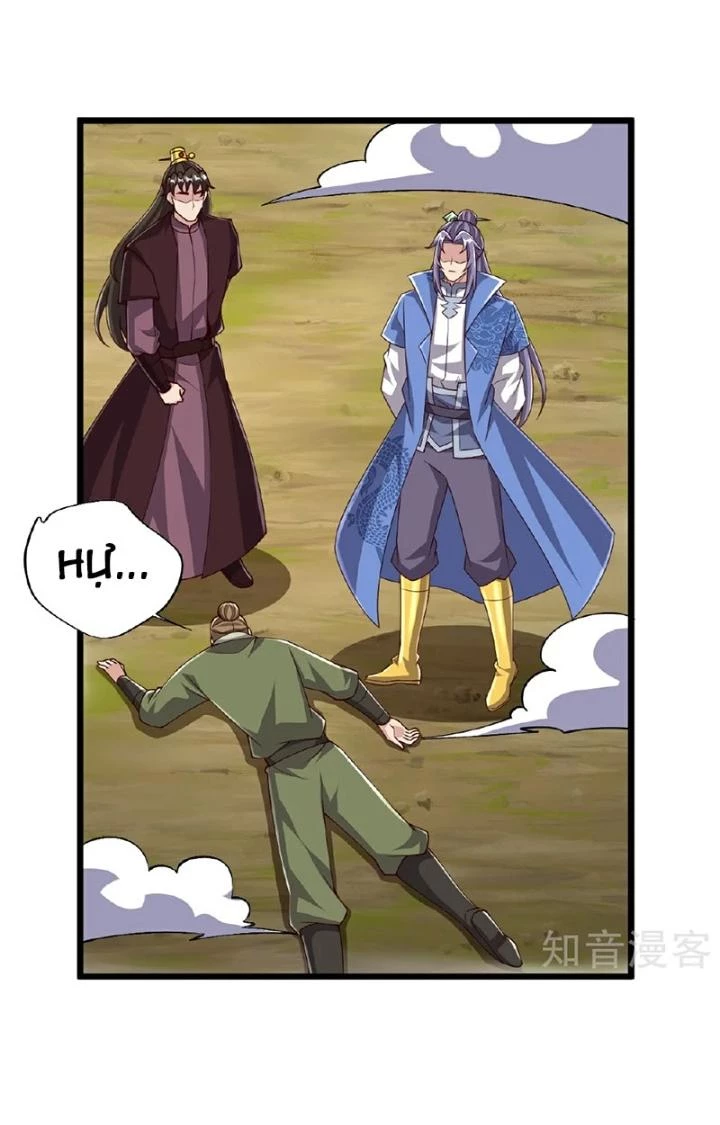 Chí Tôn Hoàn Mỹ Chapter 84 - Trang 2