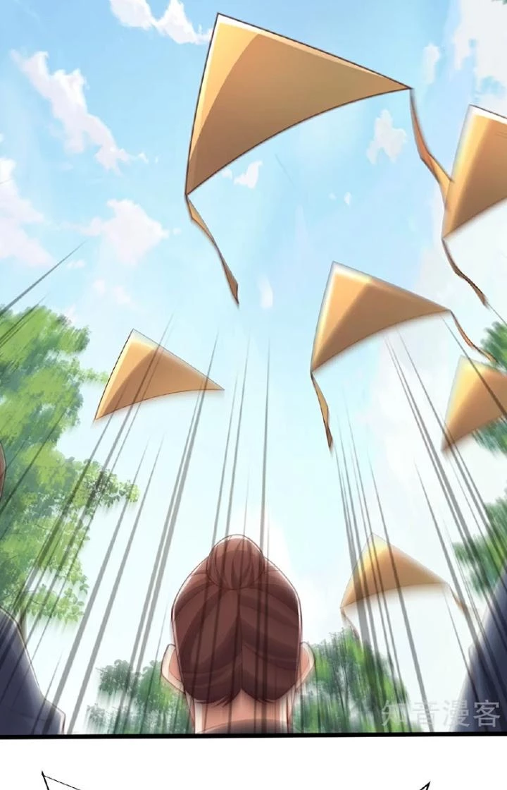 Chí Tôn Hoàn Mỹ Chapter 84 - Trang 2
