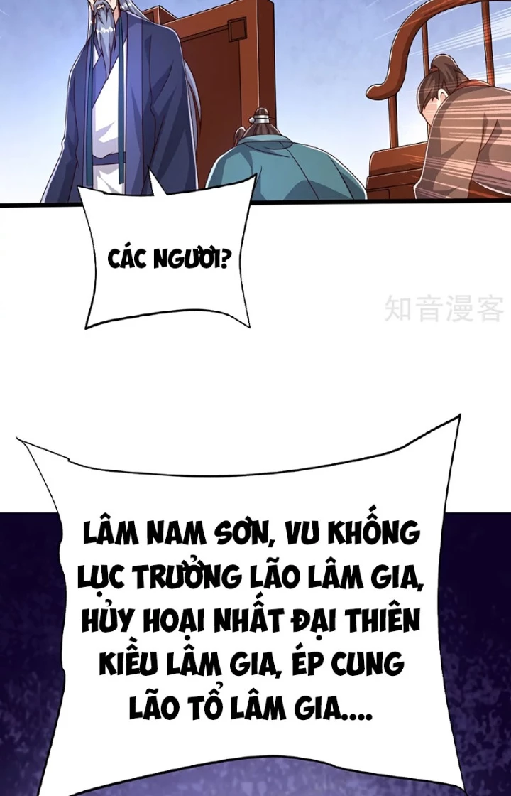 Chí Tôn Hoàn Mỹ Chapter 86 - Trang 2