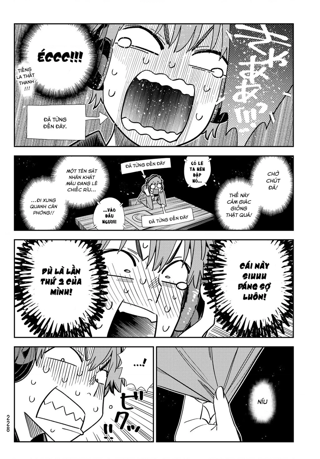 Dịch Vụ Thuê Bạn Gái Chapter 370 - Trang 4