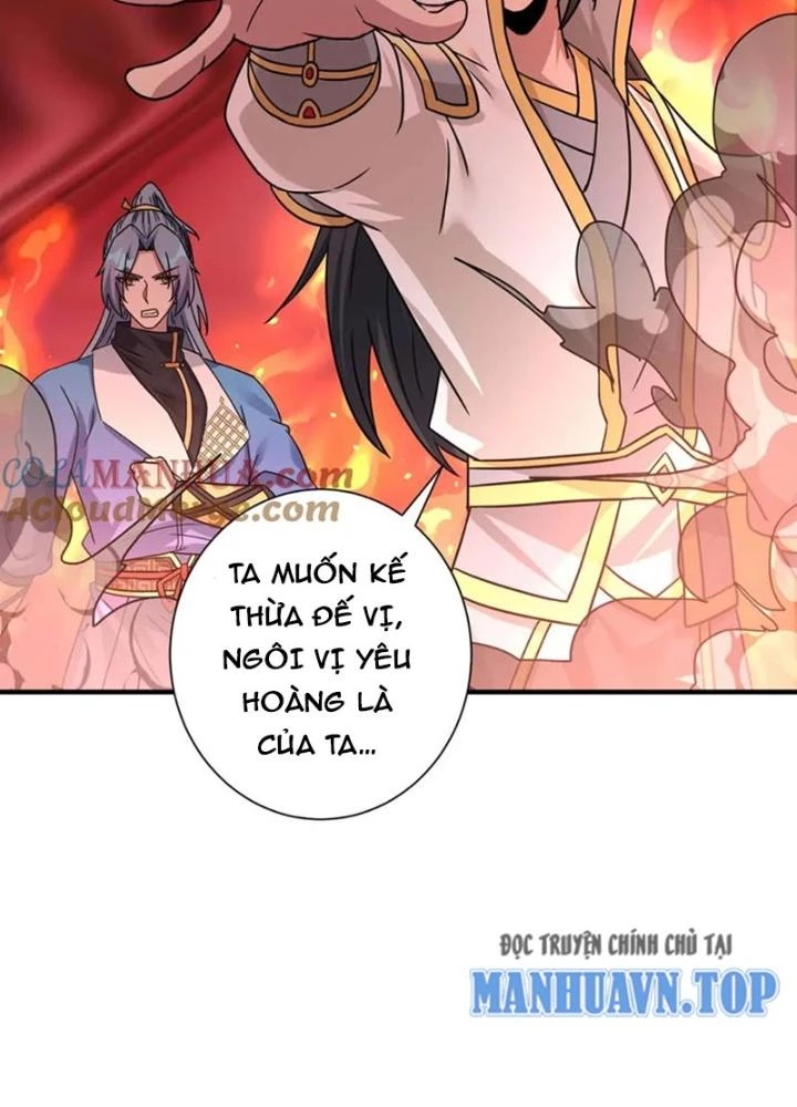 Trọng Sinh Sau Tám Vạn Năm Chapter 391 - Trang 4