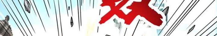 Trọng Sinh Sau Tám Vạn Năm Chapter 391 - Trang 4