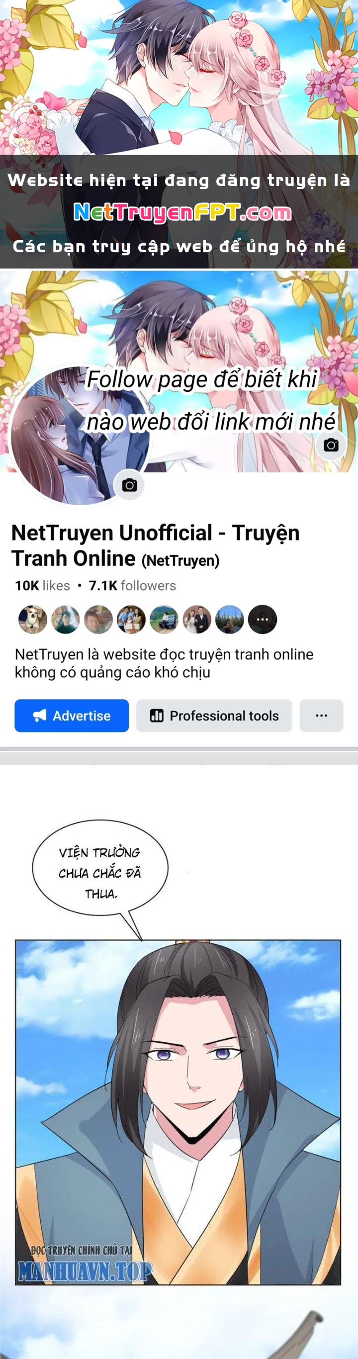 Hỗn Độn Kim Ô Chapter 107 - Trang 4