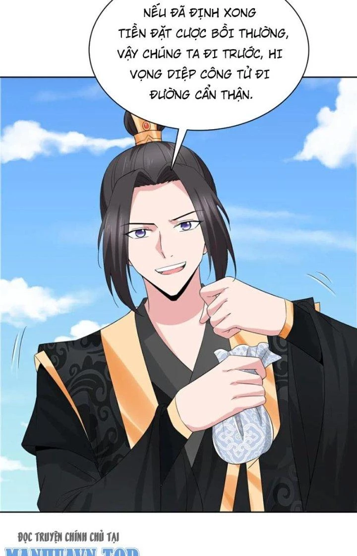 Hỗn Độn Kim Ô Chapter 129 - Trang 4