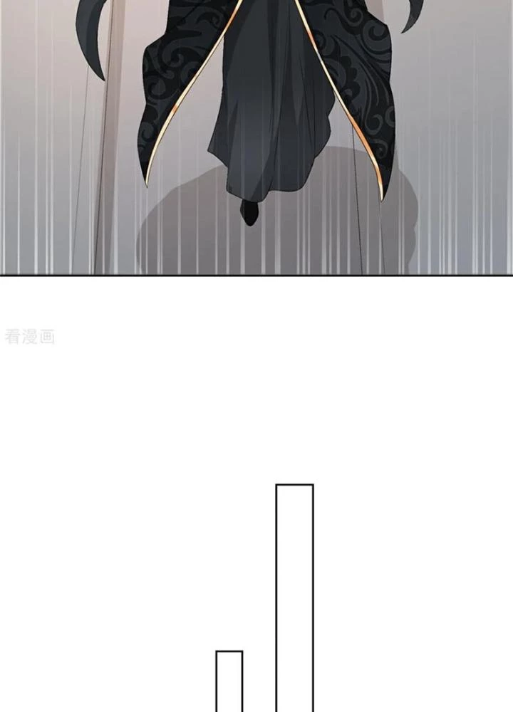 Hỗn Độn Kim Ô Chapter 133 - Trang 4