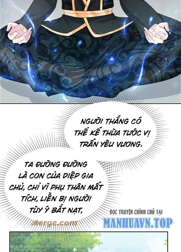 Hỗn Độn Kim Ô Chapter 133 - Trang 4
