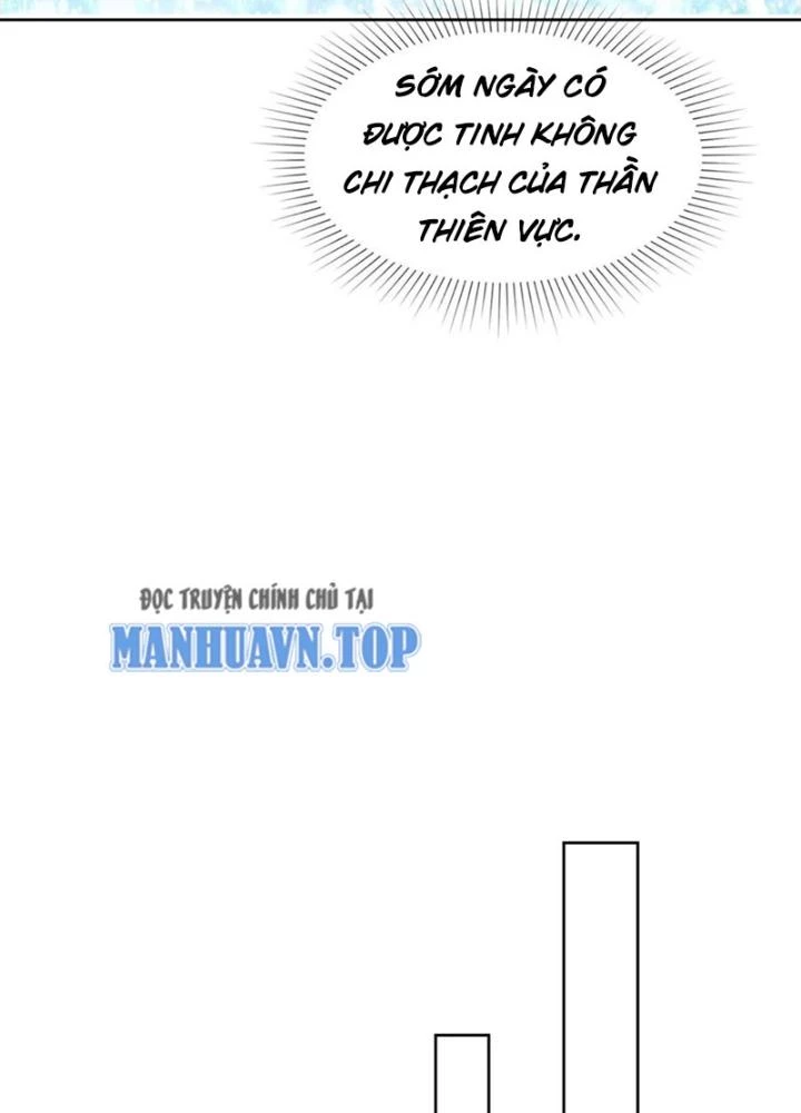 Hỗn Độn Kim Ô Chapter 133 - Trang 4