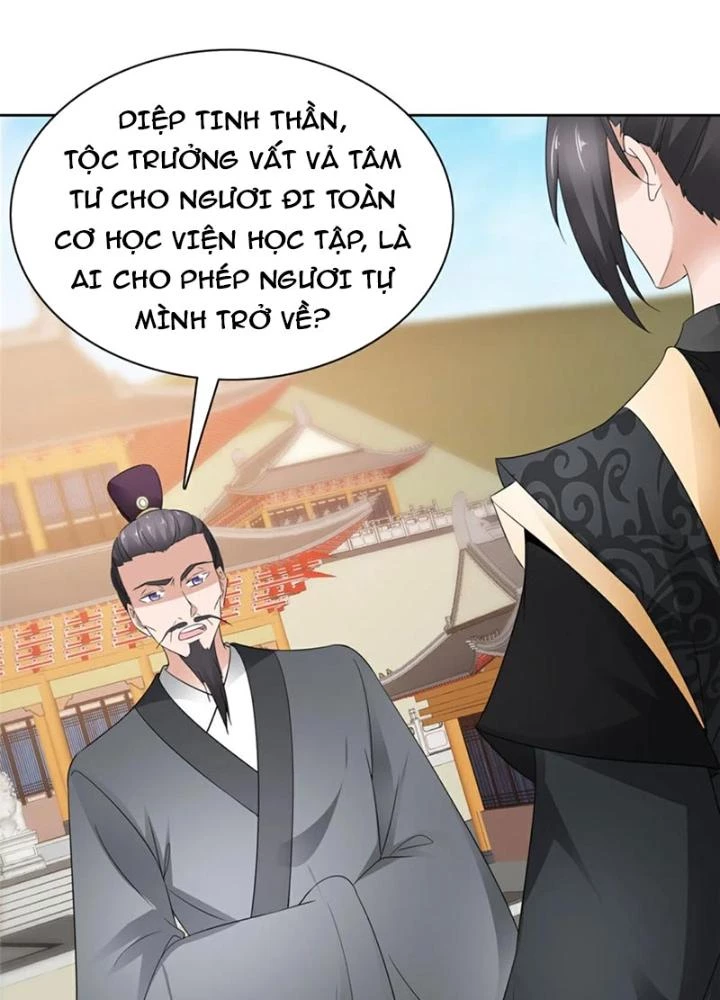 Hỗn Độn Kim Ô Chapter 134 - Trang 3