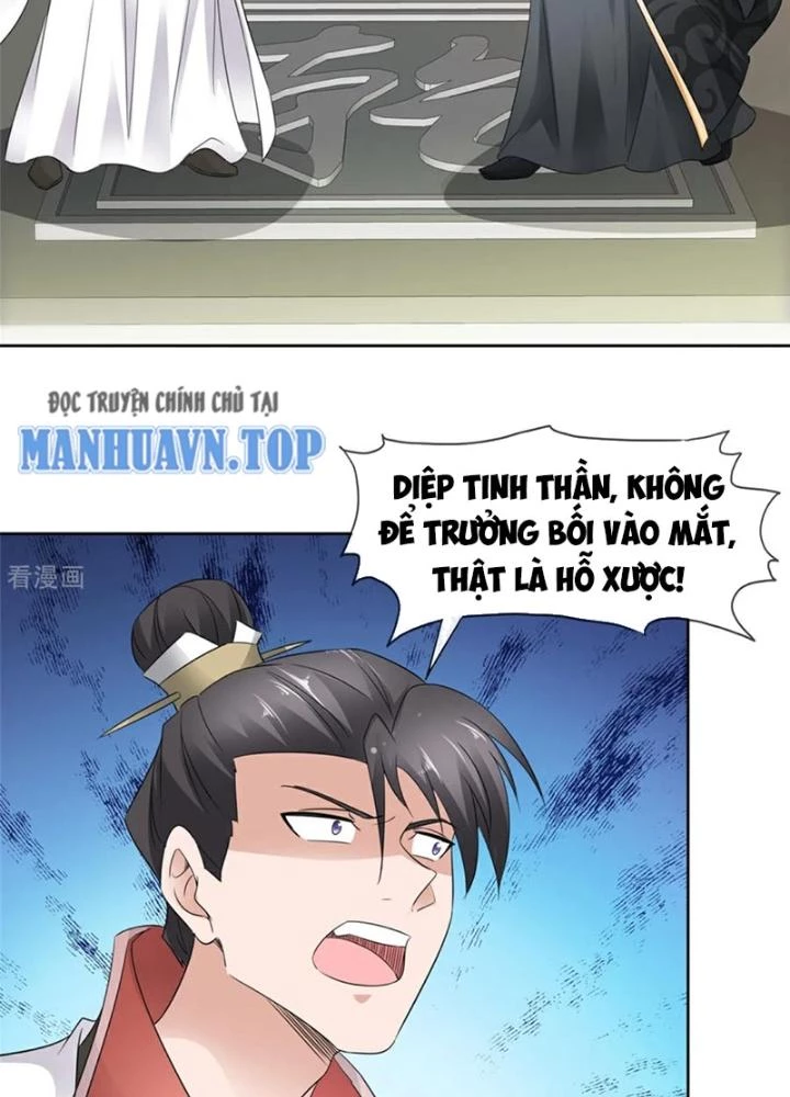 Hỗn Độn Kim Ô Chapter 134 - Trang 3