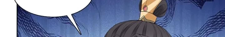 Hỗn Độn Kim Ô Chapter 134 - Trang 3