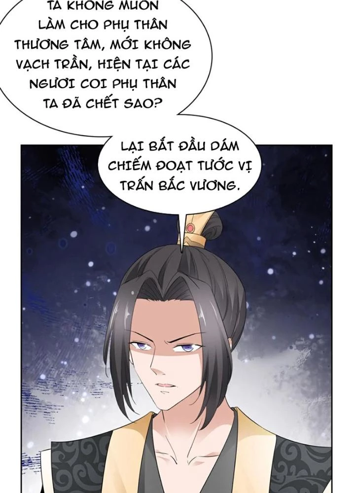 Hỗn Độn Kim Ô Chapter 134 - Trang 3