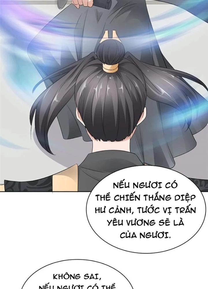 Hỗn Độn Kim Ô Chapter 134 - Trang 3