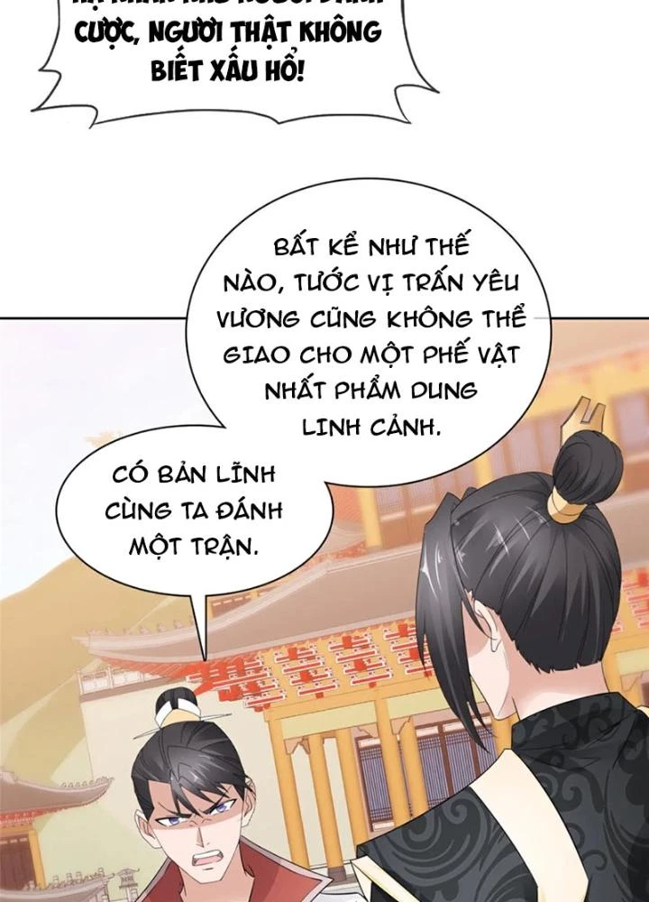 Hỗn Độn Kim Ô Chapter 134 - Trang 3