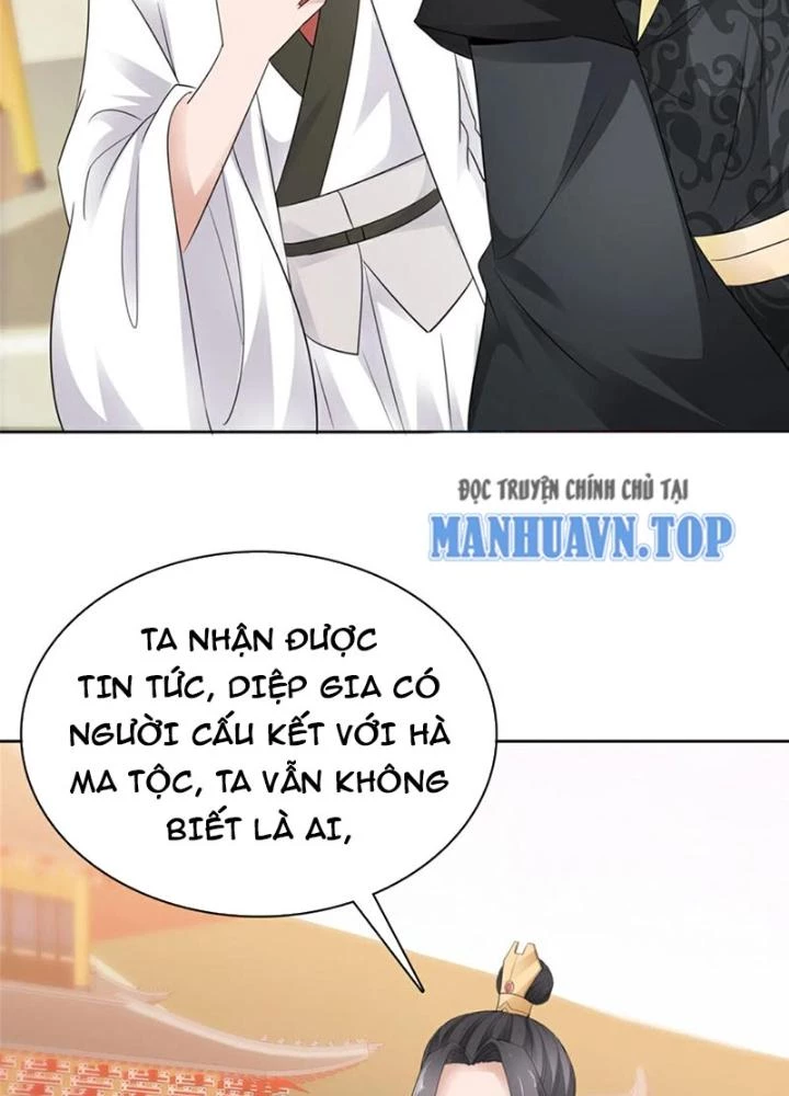 Hỗn Độn Kim Ô Chapter 134 - Trang 3