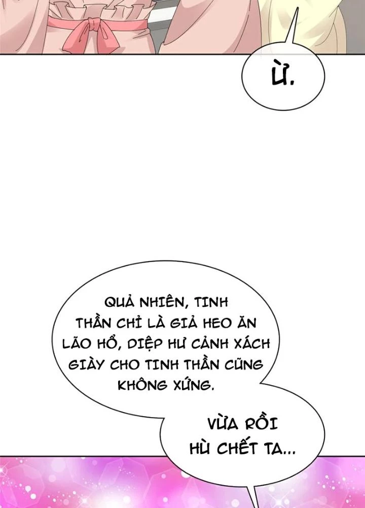 Hỗn Độn Kim Ô Chapter 134 - Trang 3