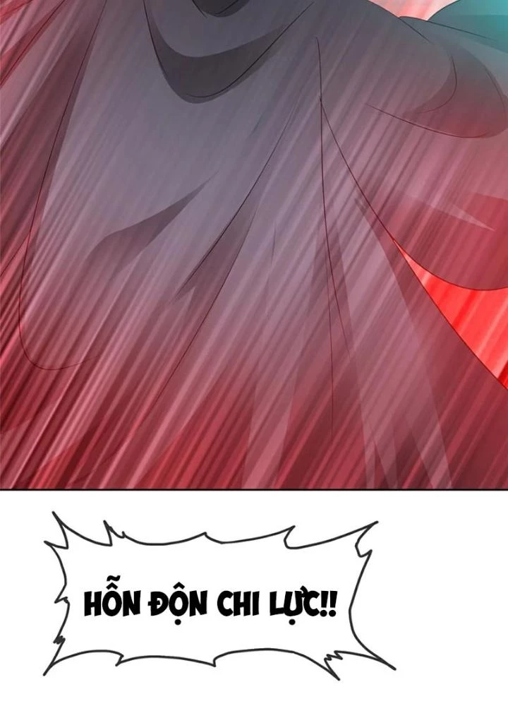 Hỗn Độn Kim Ô Chapter 135 - Trang 3