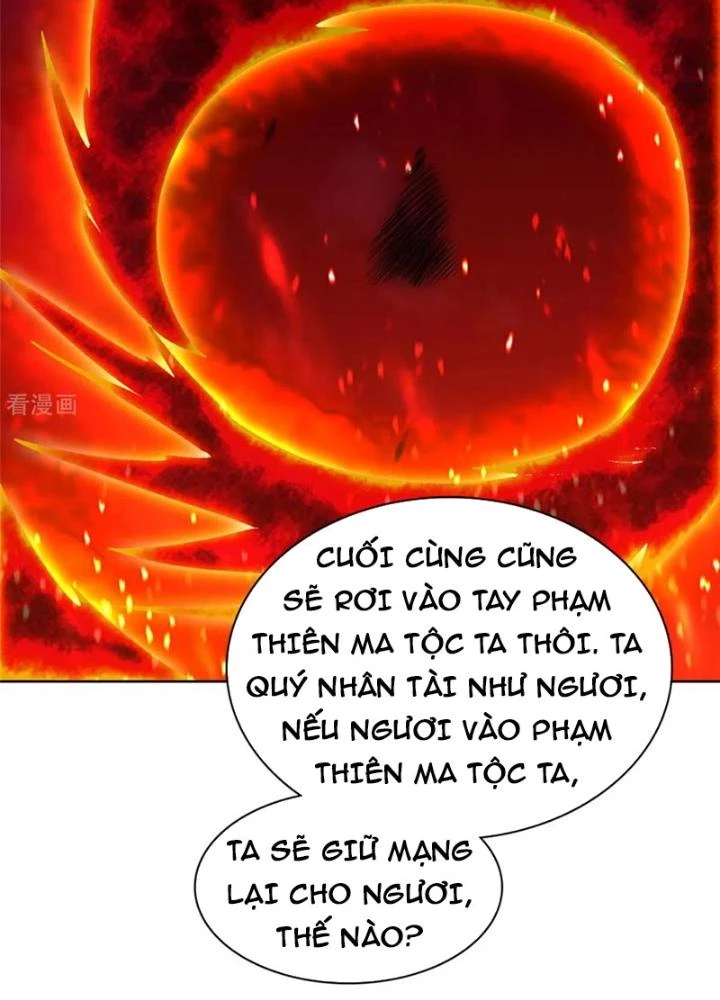 Hỗn Độn Kim Ô Chapter 135 - Trang 3