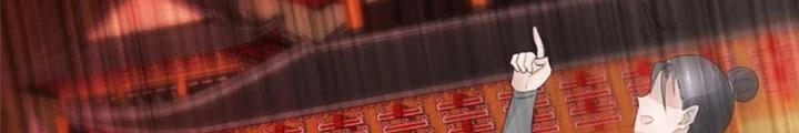 Hỗn Độn Kim Ô Chapter 135 - Trang 3