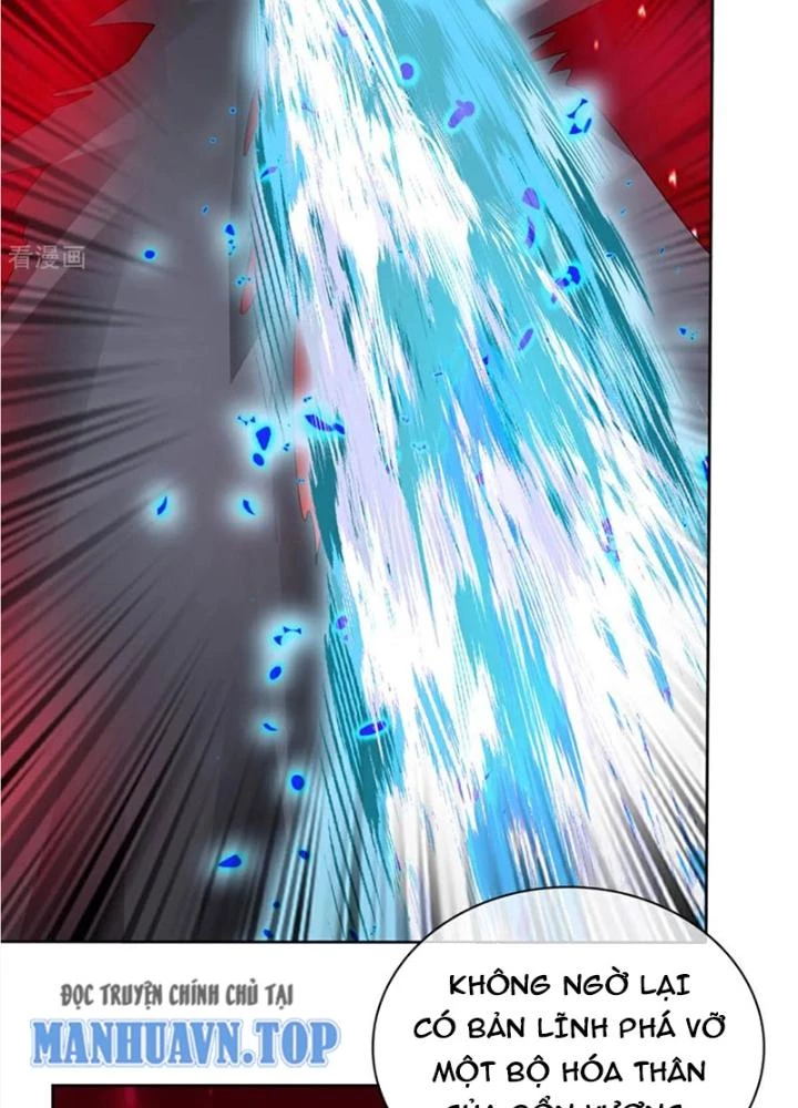 Hỗn Độn Kim Ô Chapter 135 - Trang 3
