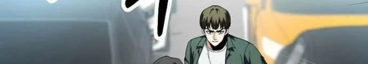 Kiếm Tiền Bằng Kỹ Năng Sao Chép Chapter 18 - Trang 2