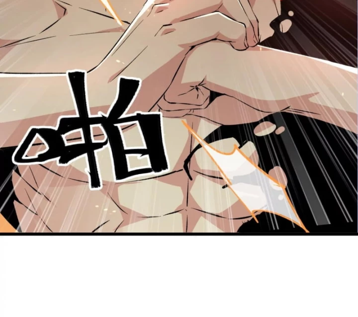 Mạt Thế Cẩu Sinh: Gián Giúp Ta Chồng Buff Chapter 17 - Trang 3