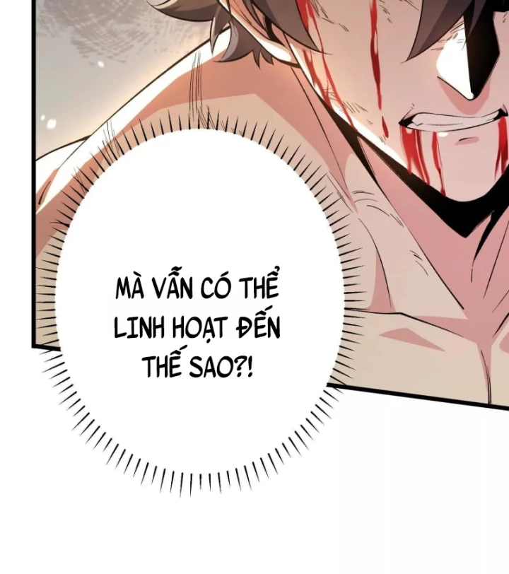 Mạt Thế Cẩu Sinh: Gián Giúp Ta Chồng Buff Chapter 17 - Trang 3