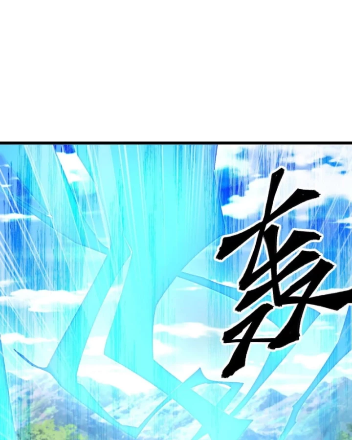 Mạt Thế Cẩu Sinh: Gián Giúp Ta Chồng Buff Chapter 17 - Trang 3