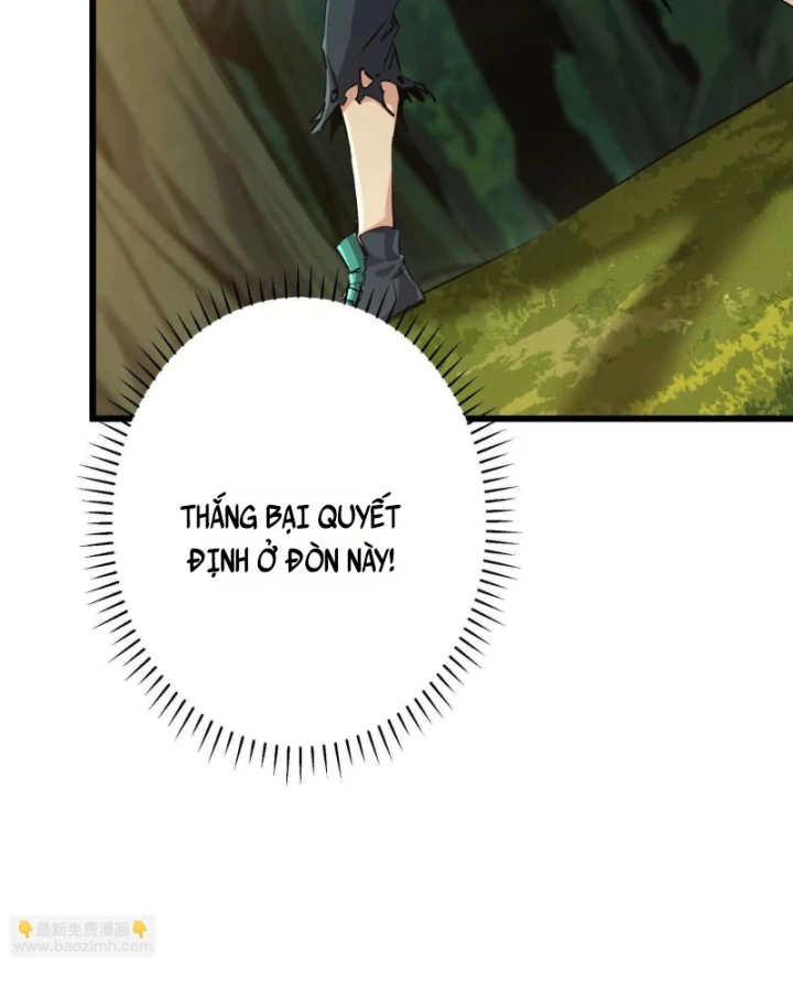Mạt Thế Cẩu Sinh: Gián Giúp Ta Chồng Buff Chapter 17 - Trang 3