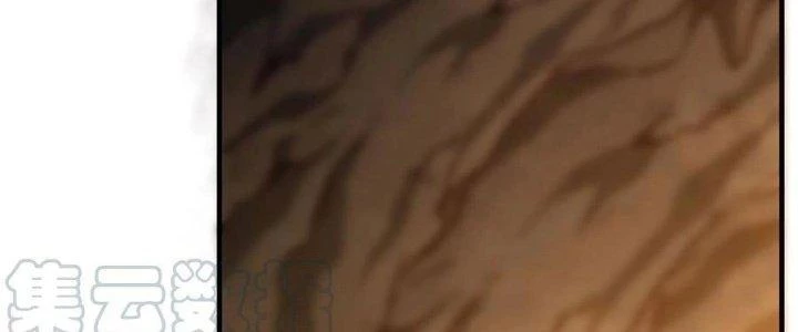 Dũng Sĩ Nấm Chapter 9 - Next Chapter 10