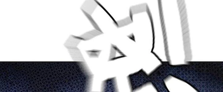 Dũng Sĩ Nấm Chapter 9 - Next Chapter 10