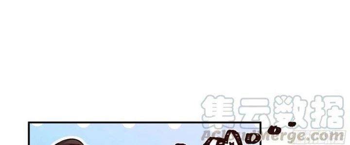 Dũng Sĩ Nấm Chapter 9 - Next Chapter 10