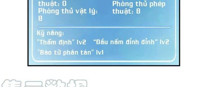Dũng Sĩ Nấm Chapter 14 - Trang 4