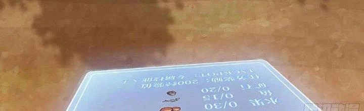 Dũng Sĩ Nấm Chapter 14 - Trang 4