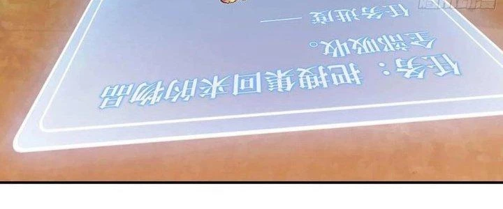 Dũng Sĩ Nấm Chapter 14 - Trang 4