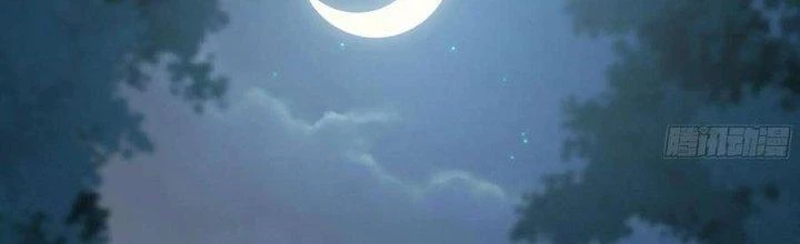 Dũng Sĩ Nấm Chapter 14 - Trang 4