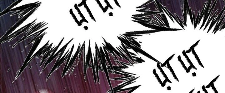 Dũng Sĩ Nấm Chapter 26 - Next Chapter 27