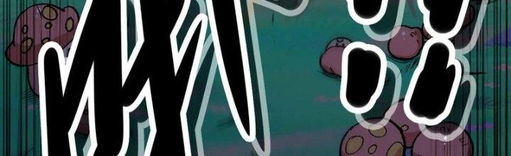 Dũng Sĩ Nấm Chapter 29 - Next Chapter 30