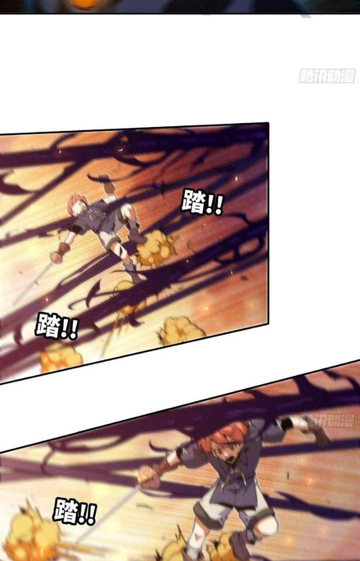 Dũng Sĩ Nấm Chapter 93 - Next Chapter 94
