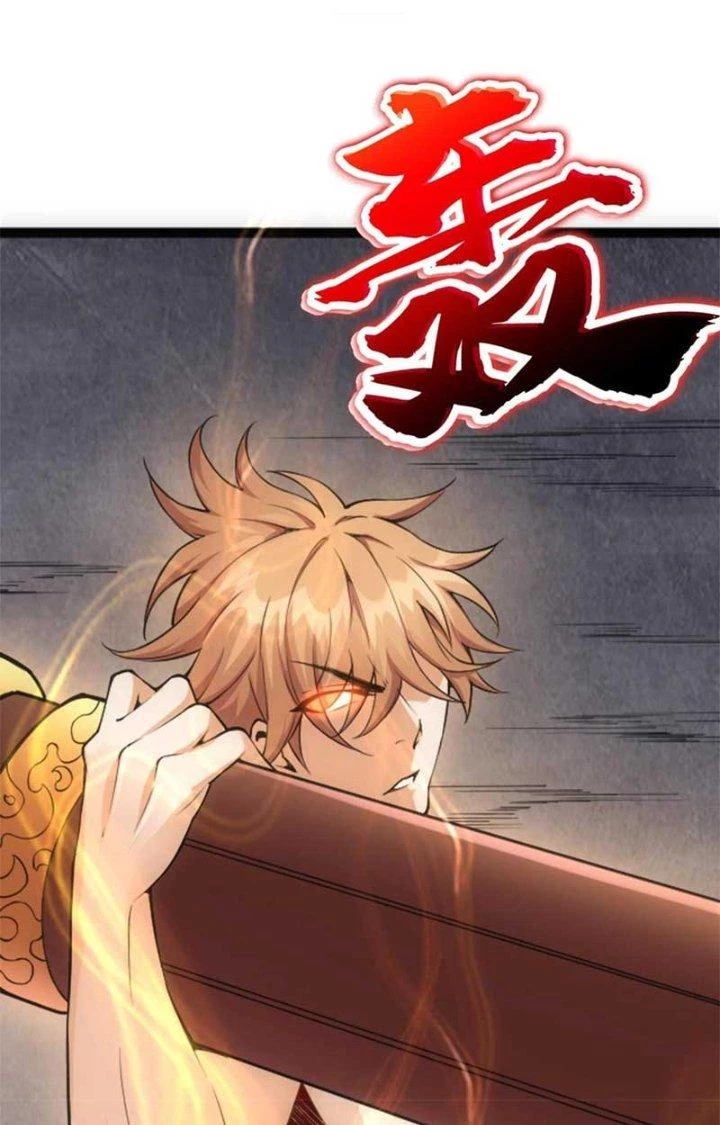 Tiểu Đệ Của Ta Là Yêu Vương Chapter 26 - Trang 4