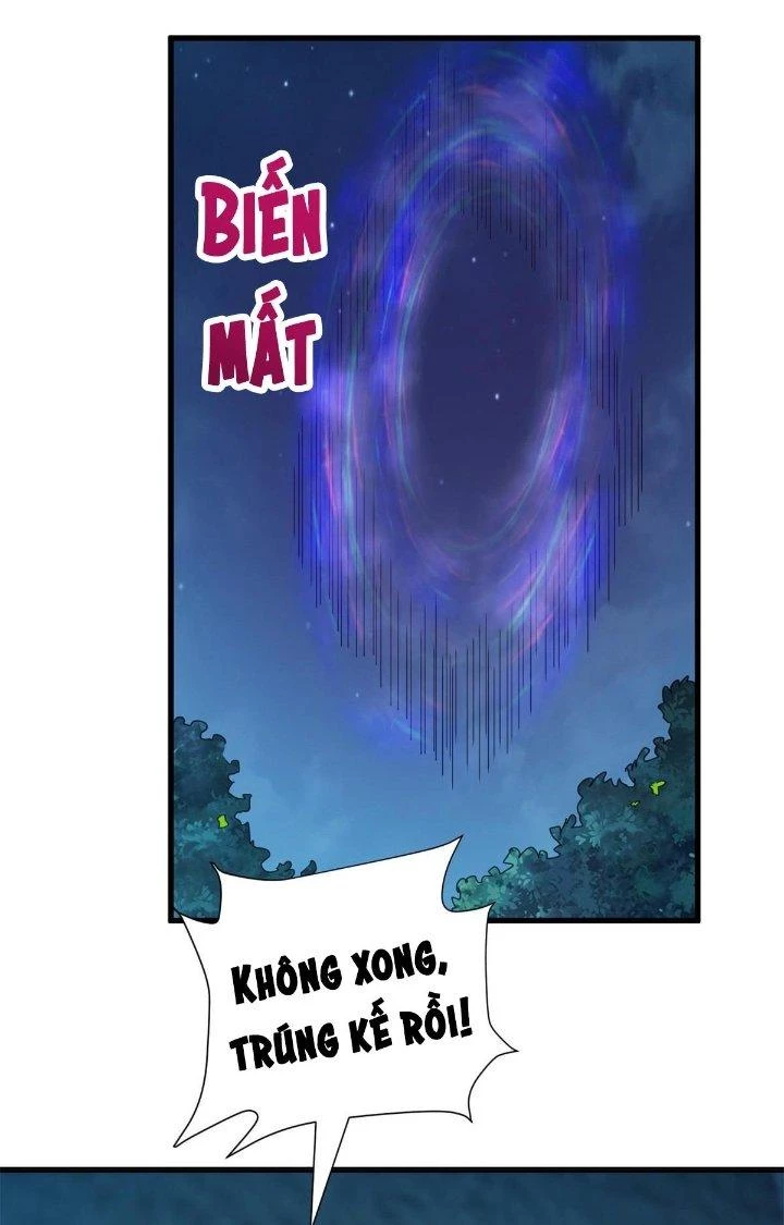 Tiểu Đệ Của Ta Là Yêu Vương Chapter 36 - Trang 4