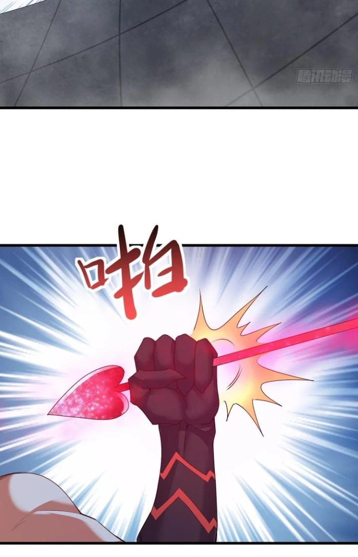 Tiểu Đệ Của Ta Là Yêu Vương Chapter 43 - Trang 4